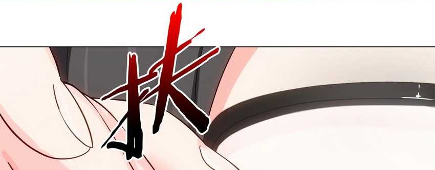 My Harem Grew So Large, I Was Forced to Ascend Chapter 78 - halaman 163