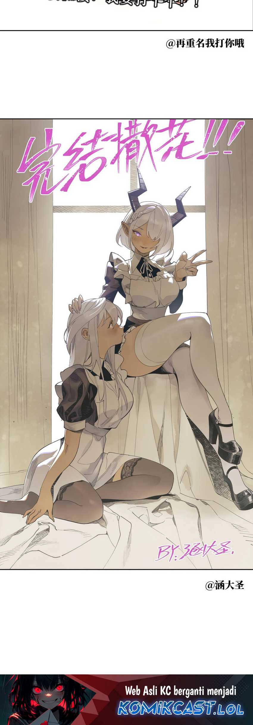 My Harem Grew So Large, I Was Forced to Ascend Chapter 78 - halaman 187