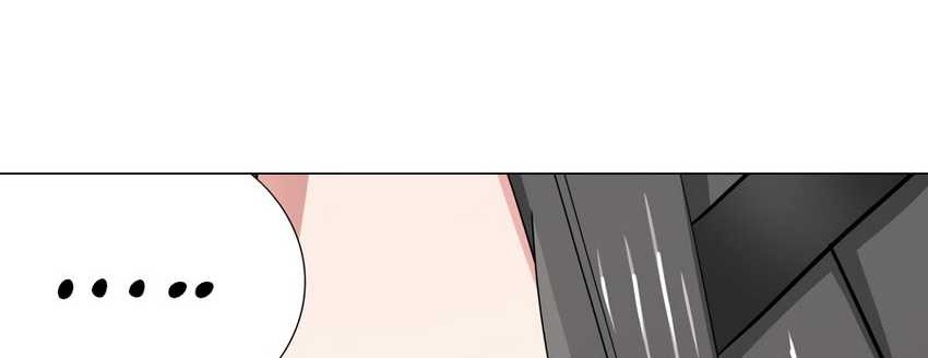My Harem Grew So Large, I Was Forced to Ascend Chapter 78 - halaman 23