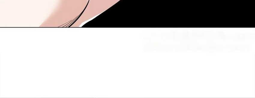 My Harem Grew So Large, I Was Forced to Ascend Chapter 78 - halaman 25