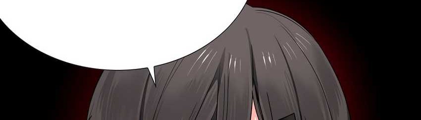 My Harem Grew So Large, I Was Forced to Ascend Chapter 78 - halaman 45