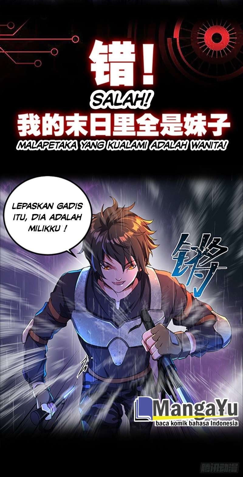 My Harem In The Day of Apocalypse Chapter 0 - halaman 6