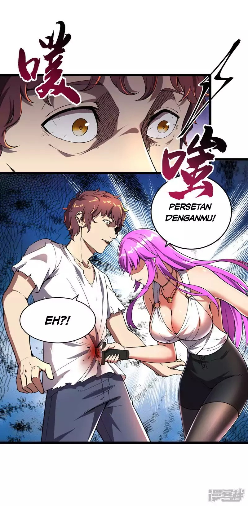 My Harem In The Day of Apocalypse Chapter 14 - halaman 5