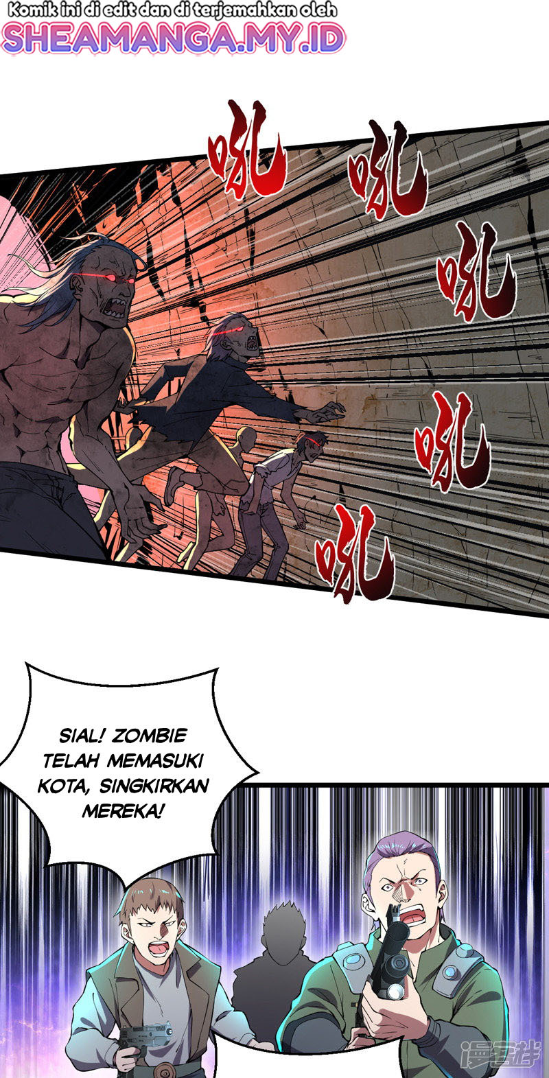 My Harem In The Day of Apocalypse Chapter 16 - halaman 4