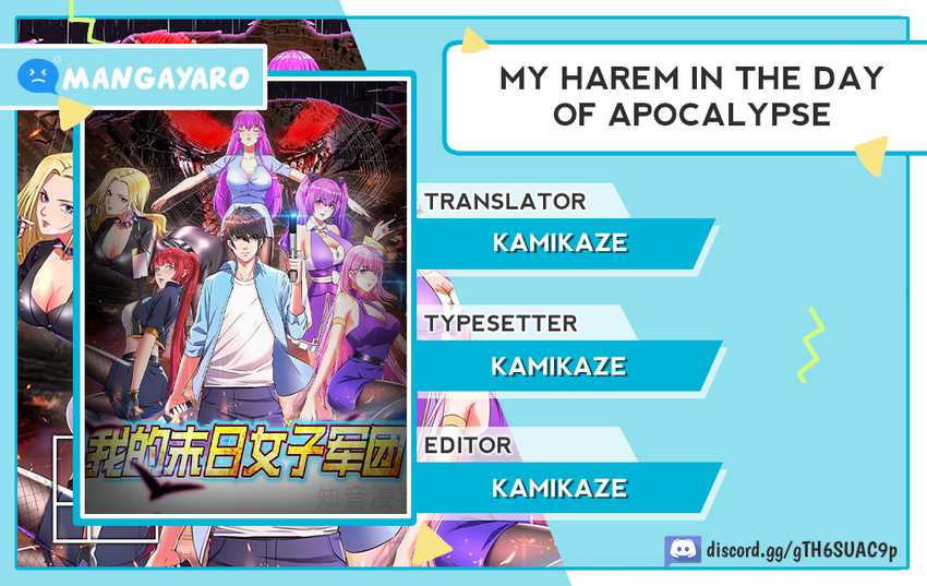 My Harem In The Day of Apocalypse Chapter 20 - halaman 1