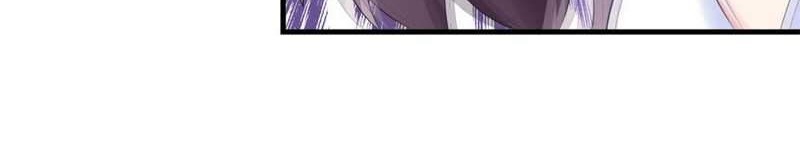 My Harem Is Entirely Female Demon Villains Chapter 1 - halaman 77