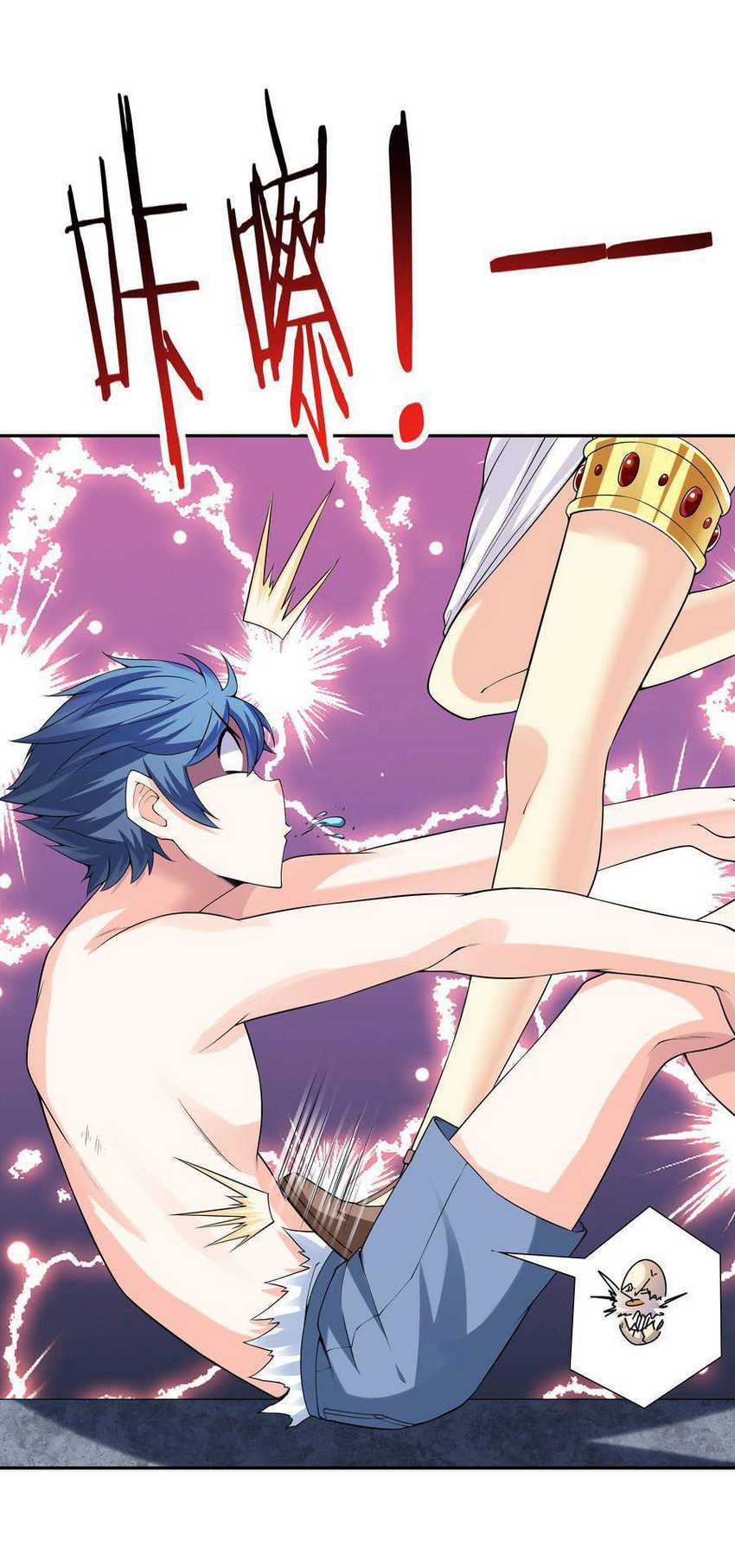 My Harem Is Entirely Female Demon Villains Chapter 10 - halaman 10