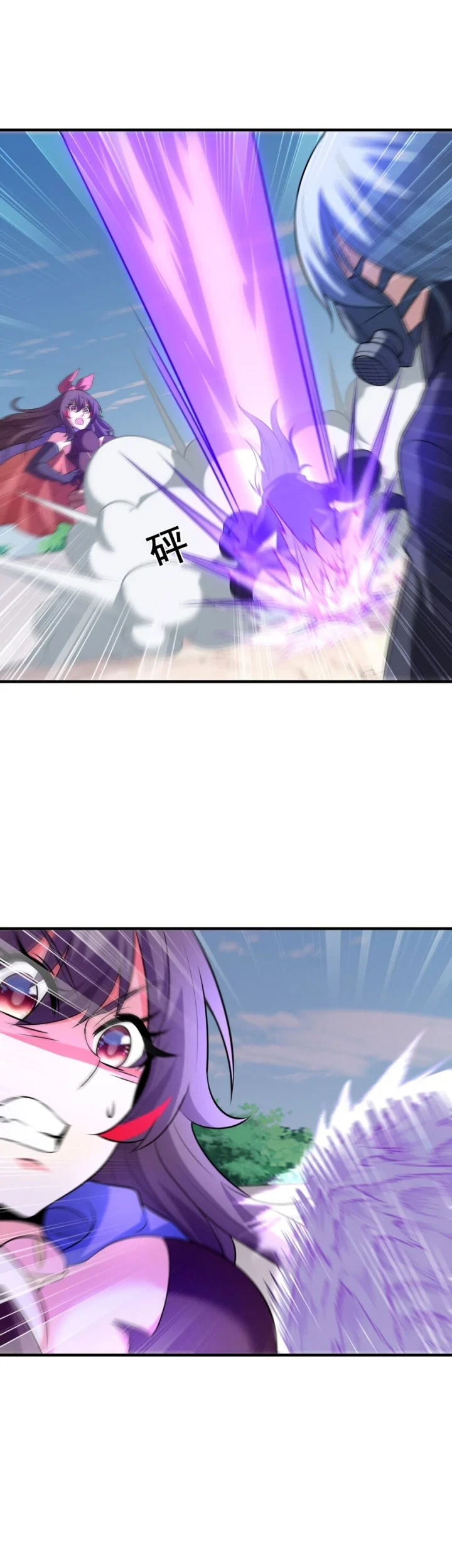 My Harem Is Entirely Female Demon Villains Chapter 102 - halaman 4