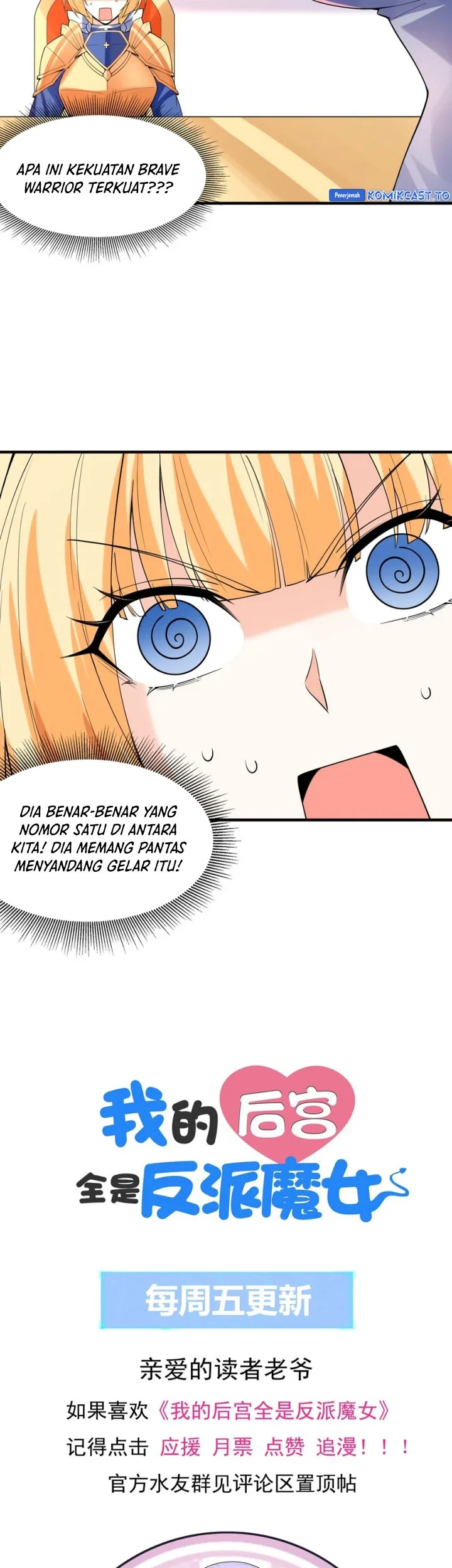 My Harem Is Entirely Female Demon Villains Chapter 102 - halaman 40