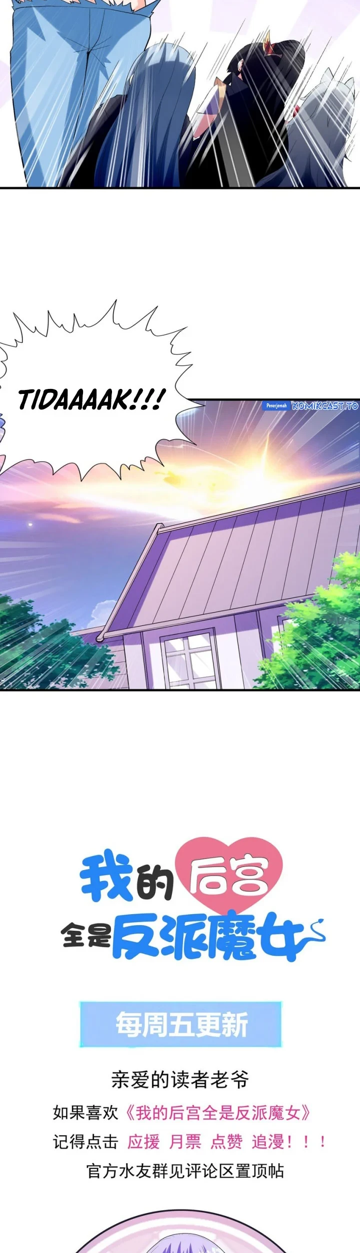 My Harem Is Entirely Female Demon Villains Chapter 103 - halaman 40