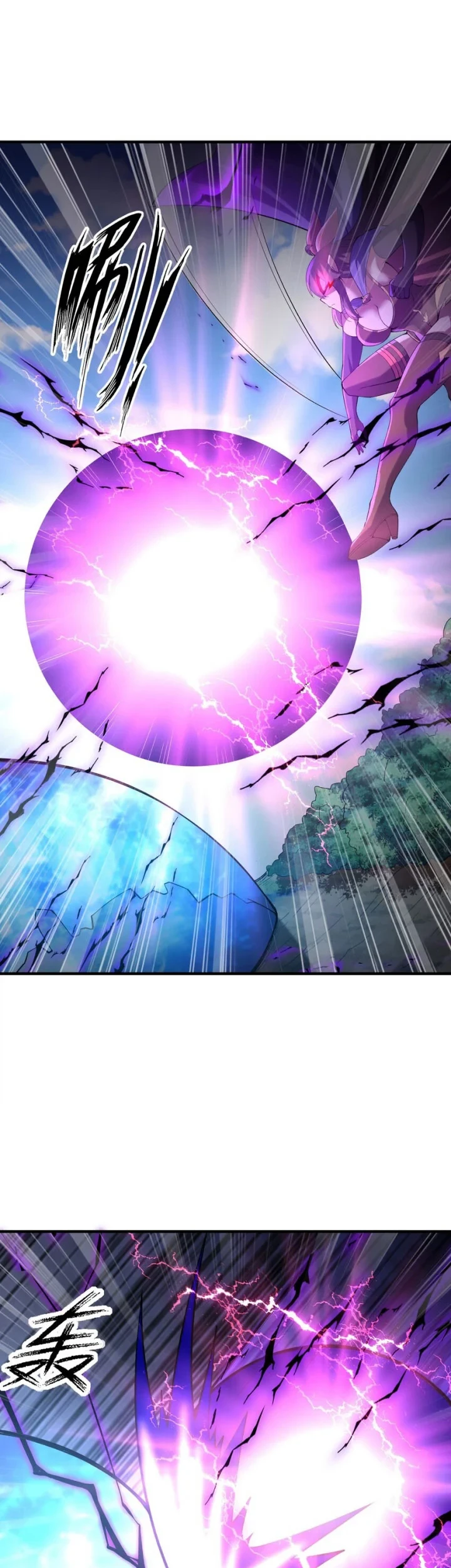 My Harem Is Entirely Female Demon Villains Chapter 104 - halaman 18