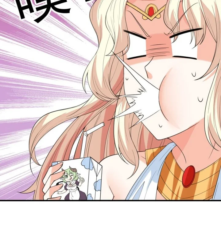 My Harem Is Entirely Female Demon Villains Chapter 104 - halaman 41