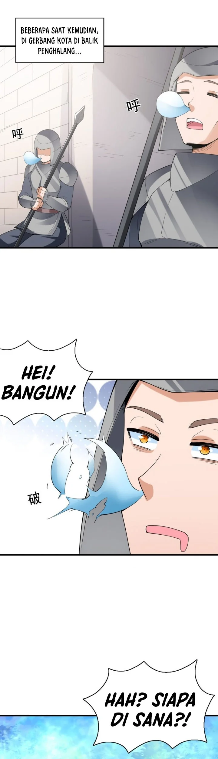 My Harem Is Entirely Female Demon Villains Chapter 105 - halaman 10