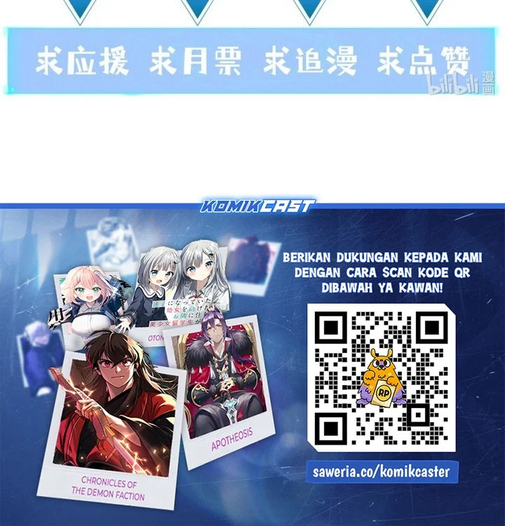 My Harem Is Entirely Female Demon Villains Chapter 106 - halaman 43