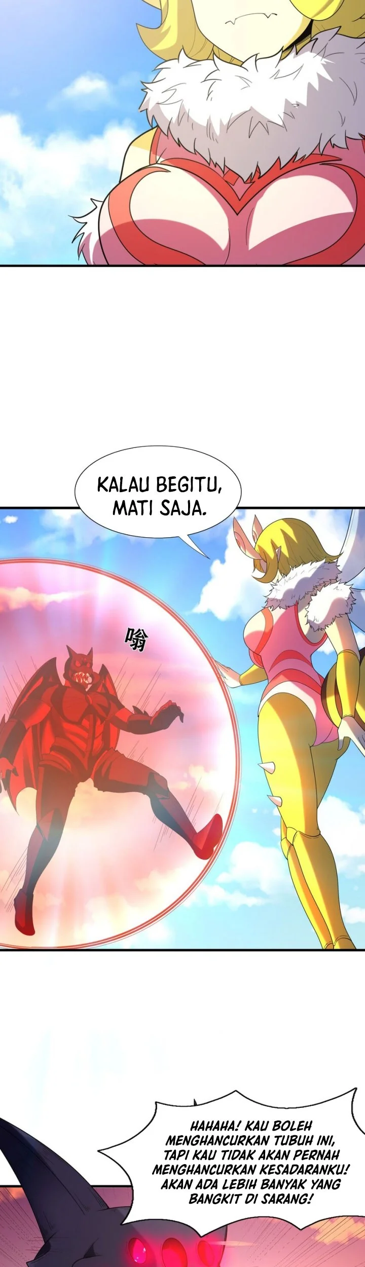 My Harem Is Entirely Female Demon Villains Chapter 107 - halaman 14