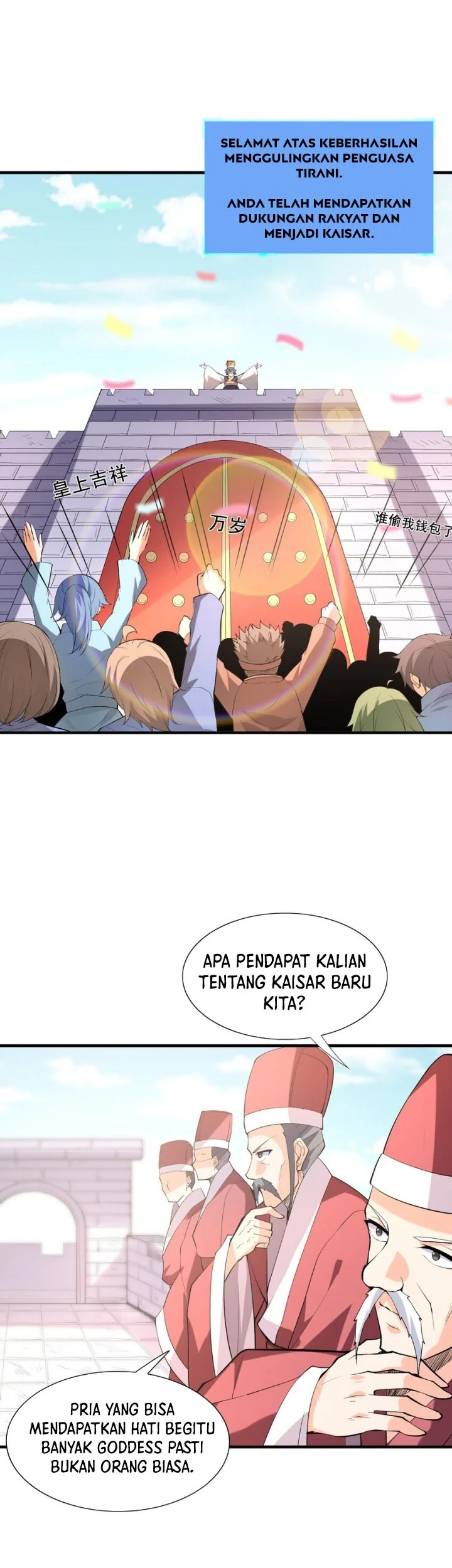 My Harem Is Entirely Female Demon Villains Chapter 107 - halaman 34