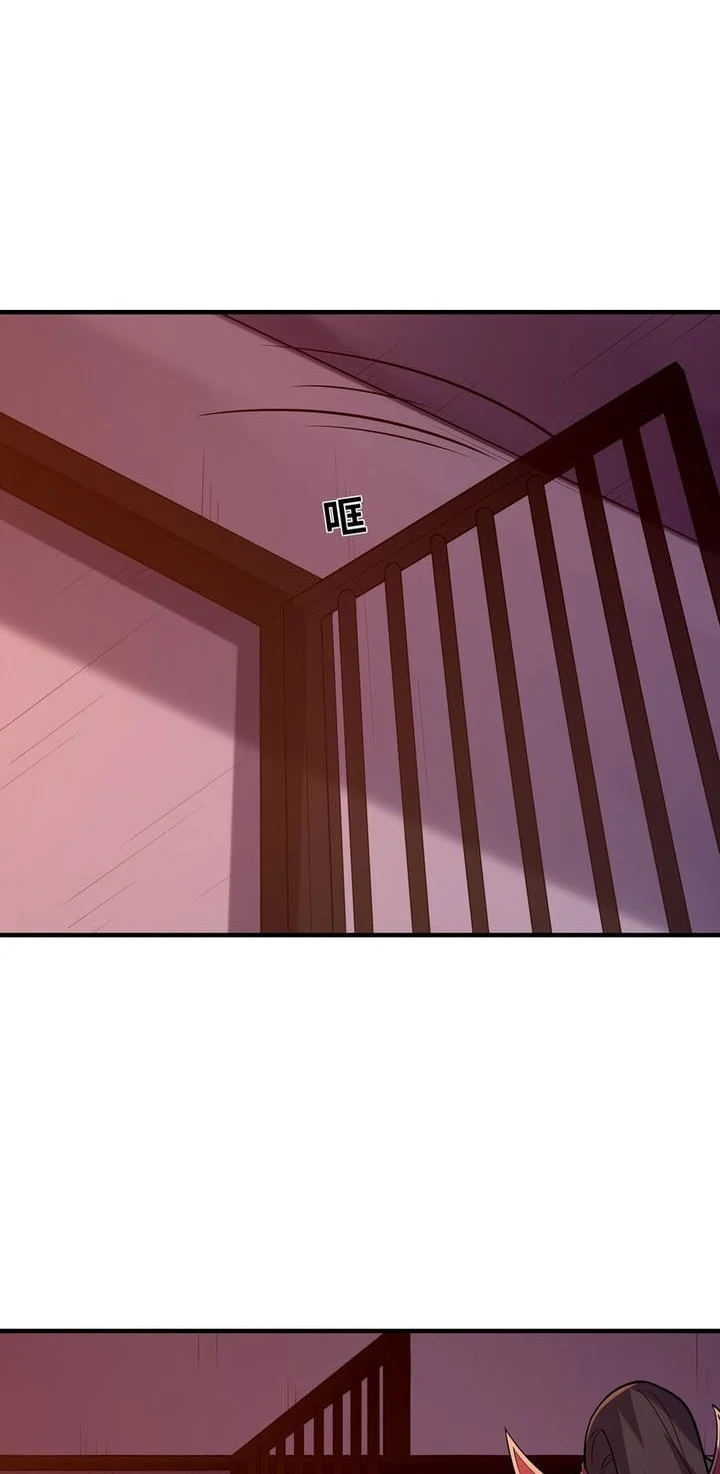My Harem Is Entirely Female Demon Villains Chapter 108 - halaman 19