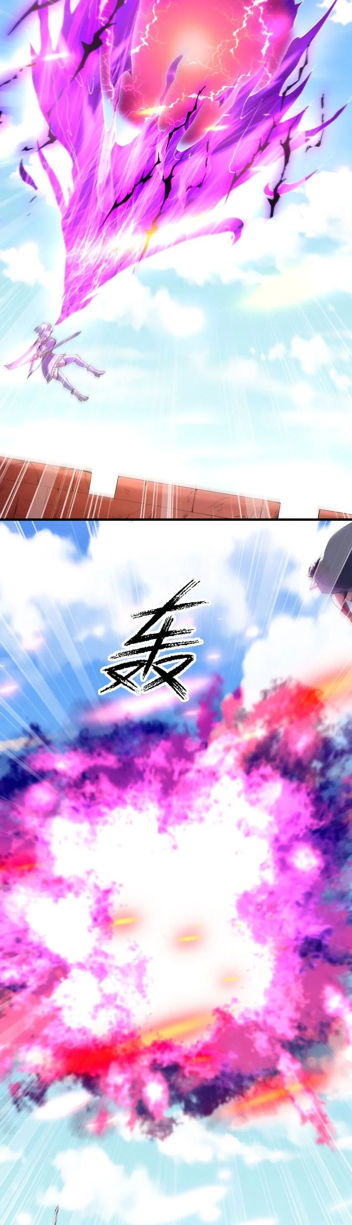 My Harem Is Entirely Female Demon Villains Chapter 109 - halaman 30