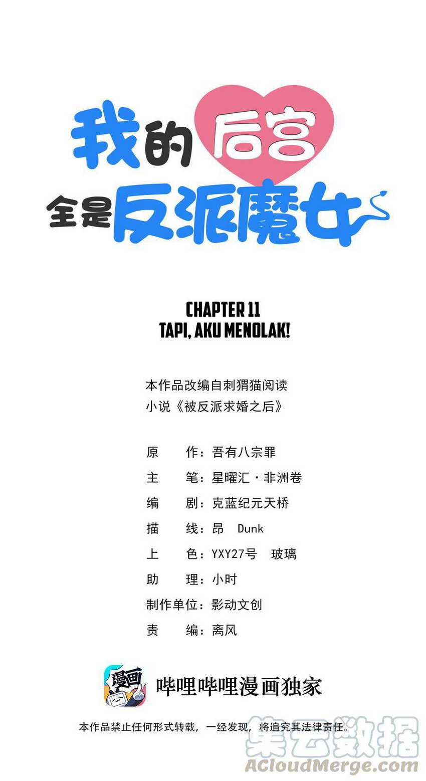 My Harem Is Entirely Female Demon Villains Chapter 11 - halaman 2