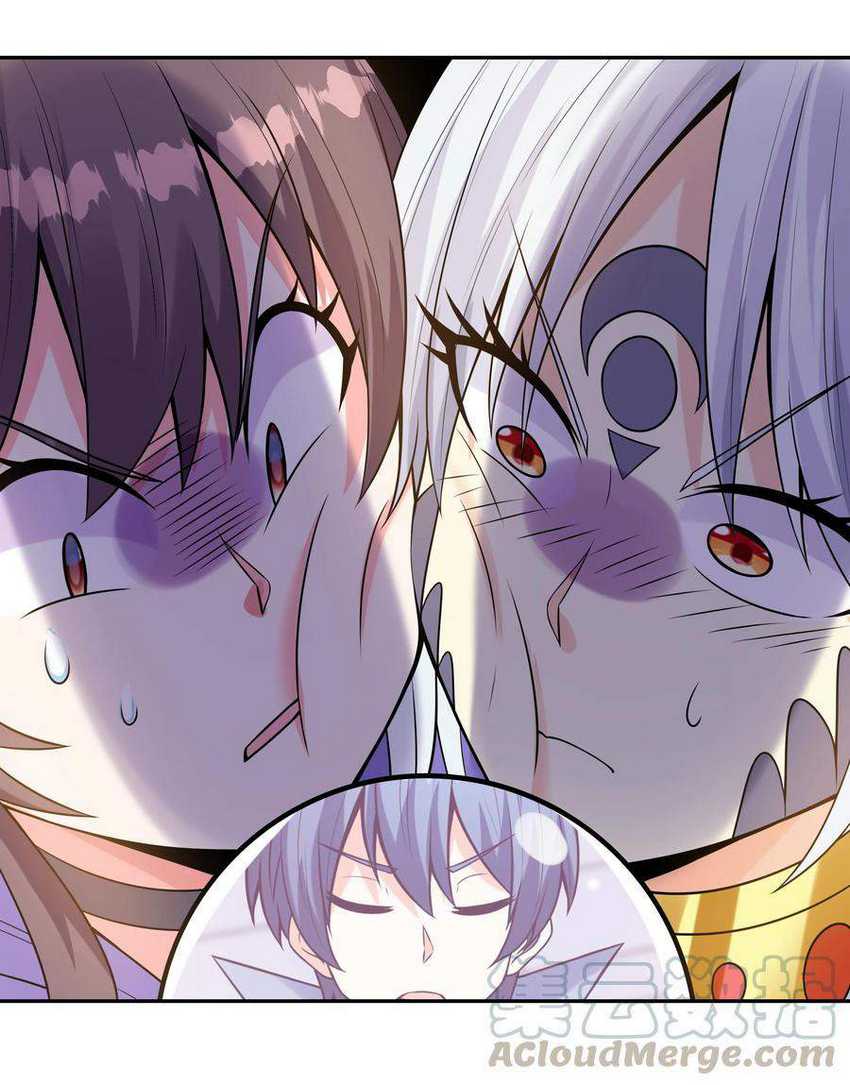 My Harem Is Entirely Female Demon Villains Chapter 11 - halaman 68