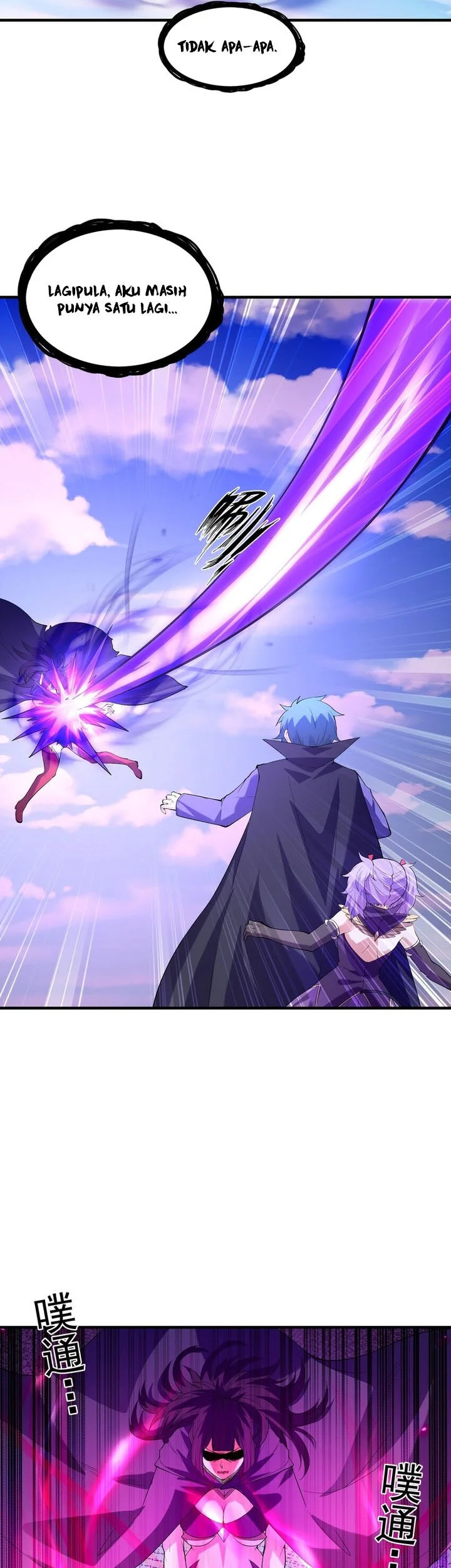 My Harem Is Entirely Female Demon Villains Chapter 110 - halaman 10