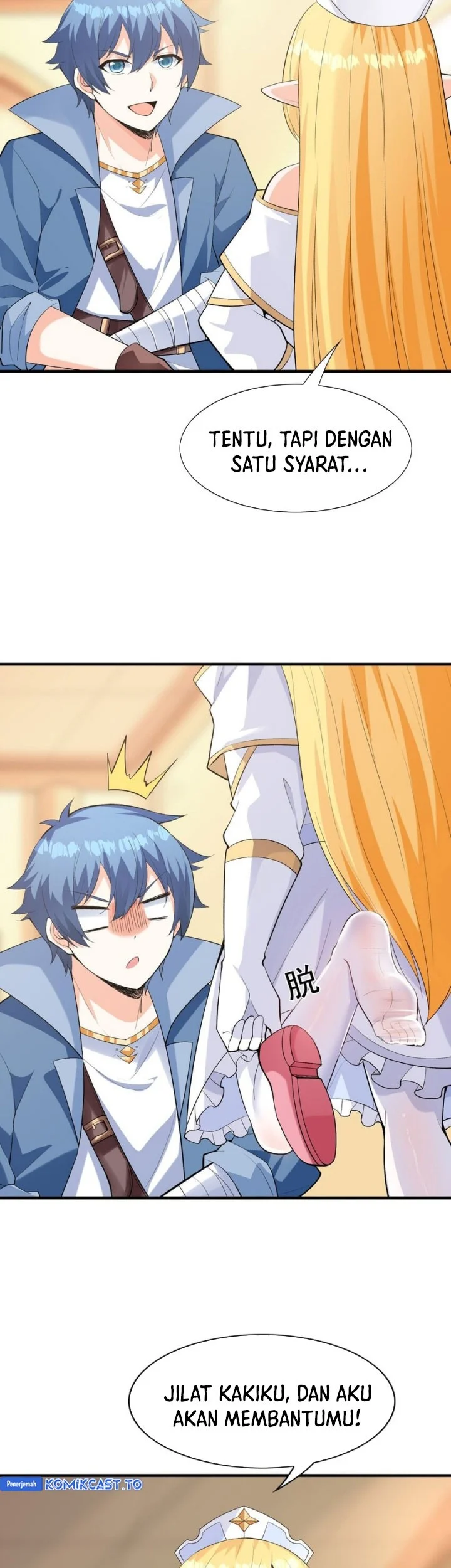 My Harem Is Entirely Female Demon Villains Chapter 117 - halaman 16