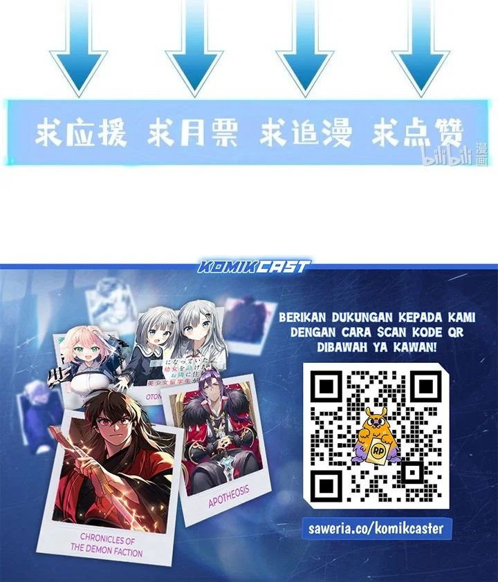 My Harem Is Entirely Female Demon Villains Chapter 117 - halaman 41