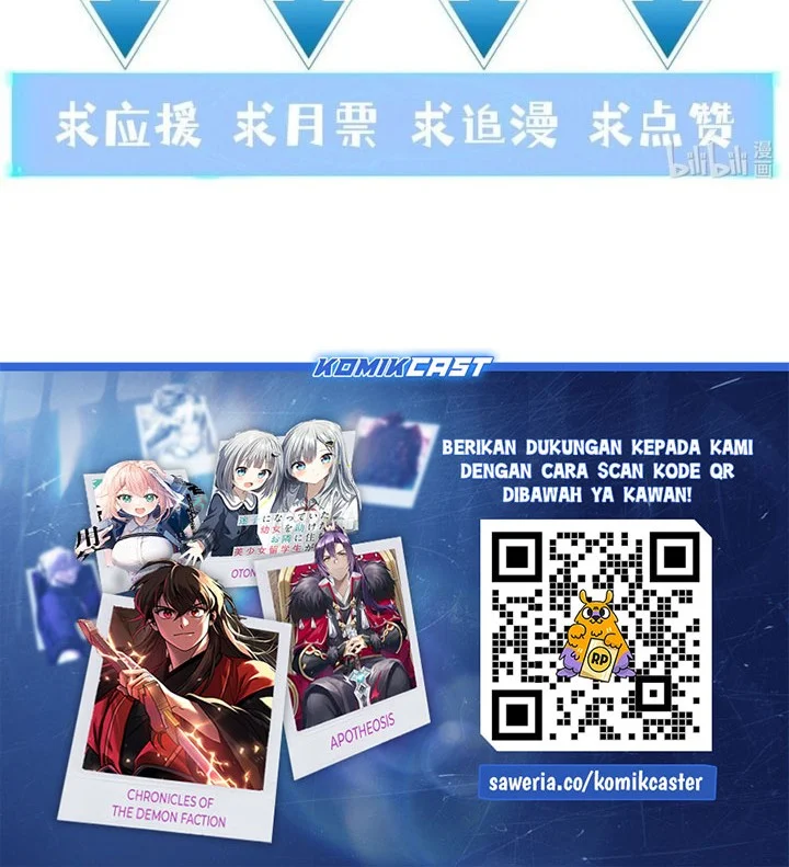 My Harem Is Entirely Female Demon Villains Chapter 119 - halaman 41