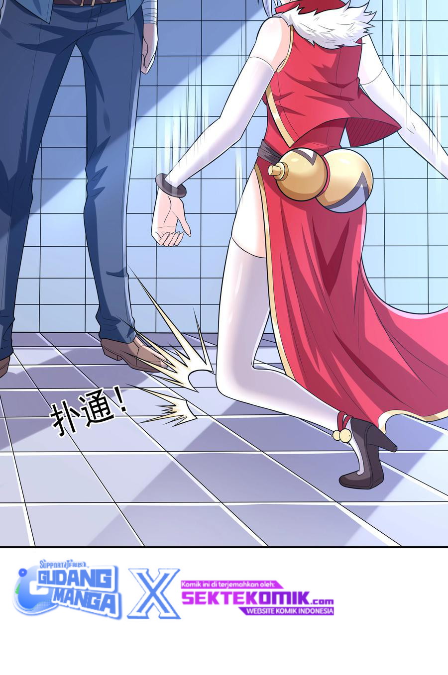 My Harem Is Entirely Female Demon Villains Chapter 12 - halaman 12