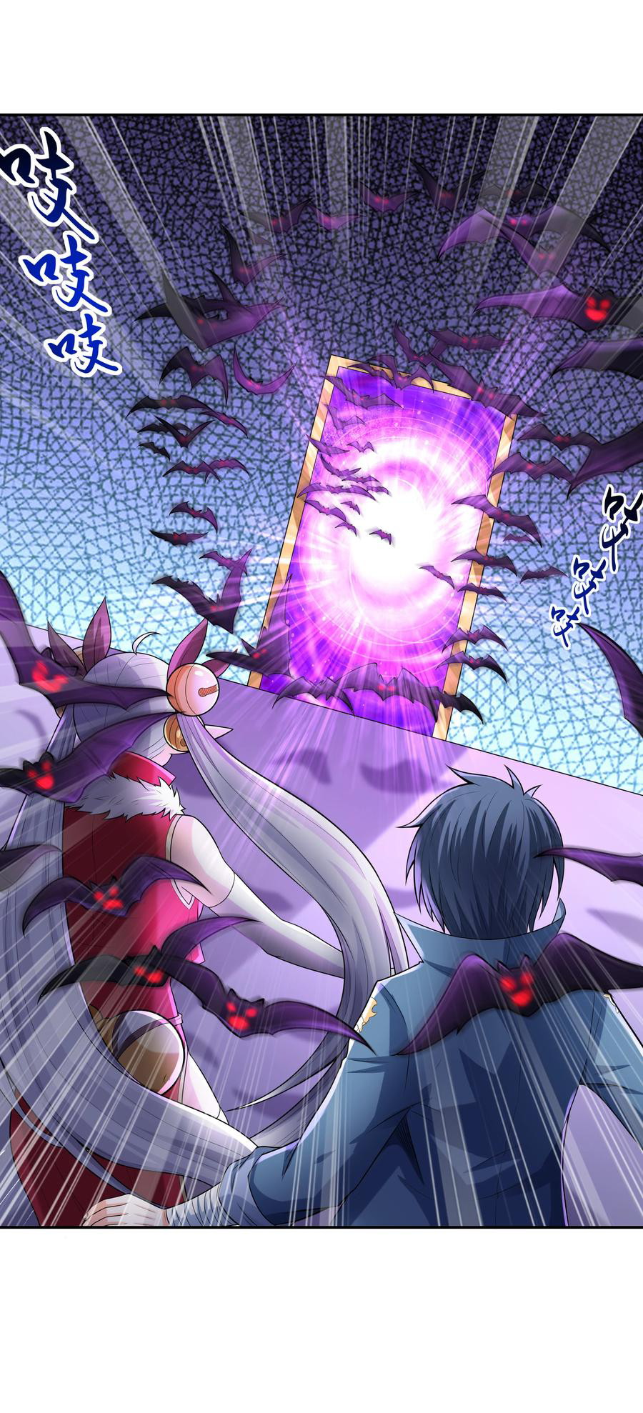 My Harem Is Entirely Female Demon Villains Chapter 12 - halaman 19