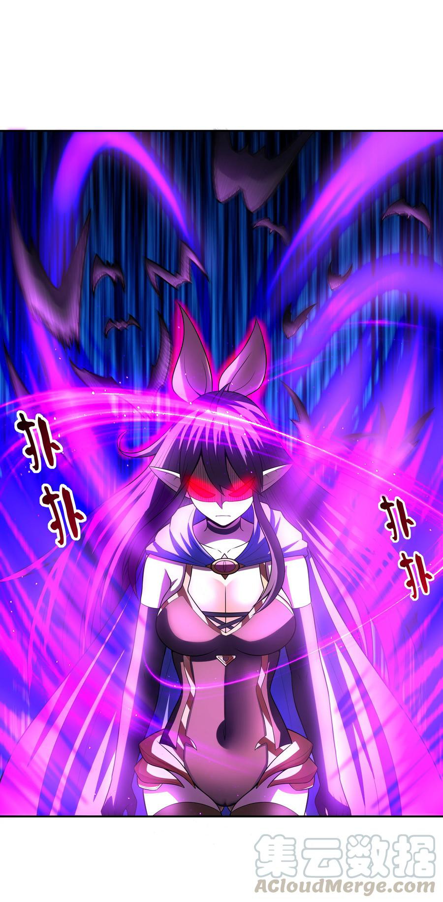 My Harem Is Entirely Female Demon Villains Chapter 12 - halaman 20