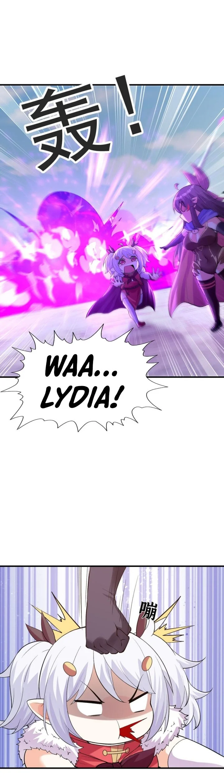 My Harem Is Entirely Female Demon Villains Chapter 122 - halaman 26