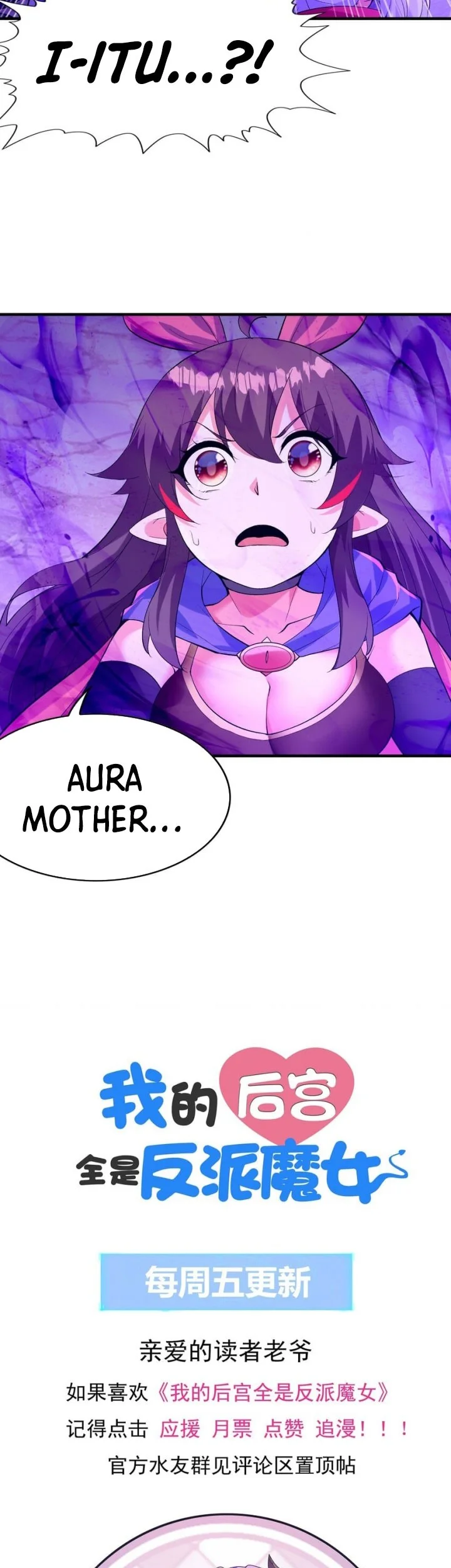 My Harem Is Entirely Female Demon Villains Chapter 122 - halaman 38