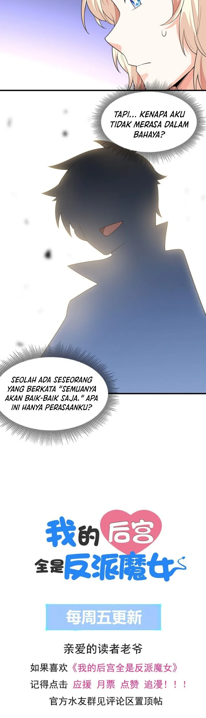 My Harem Is Entirely Female Demon Villains Chapter 123 - halaman 40