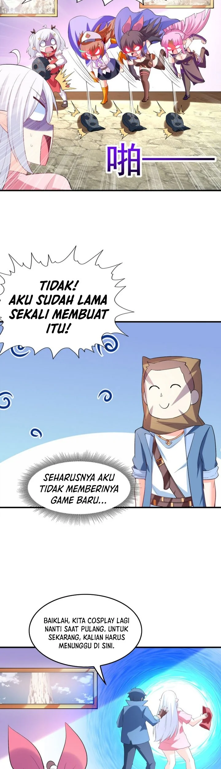 My Harem Is Entirely Female Demon Villains Chapter 124 - halaman 20