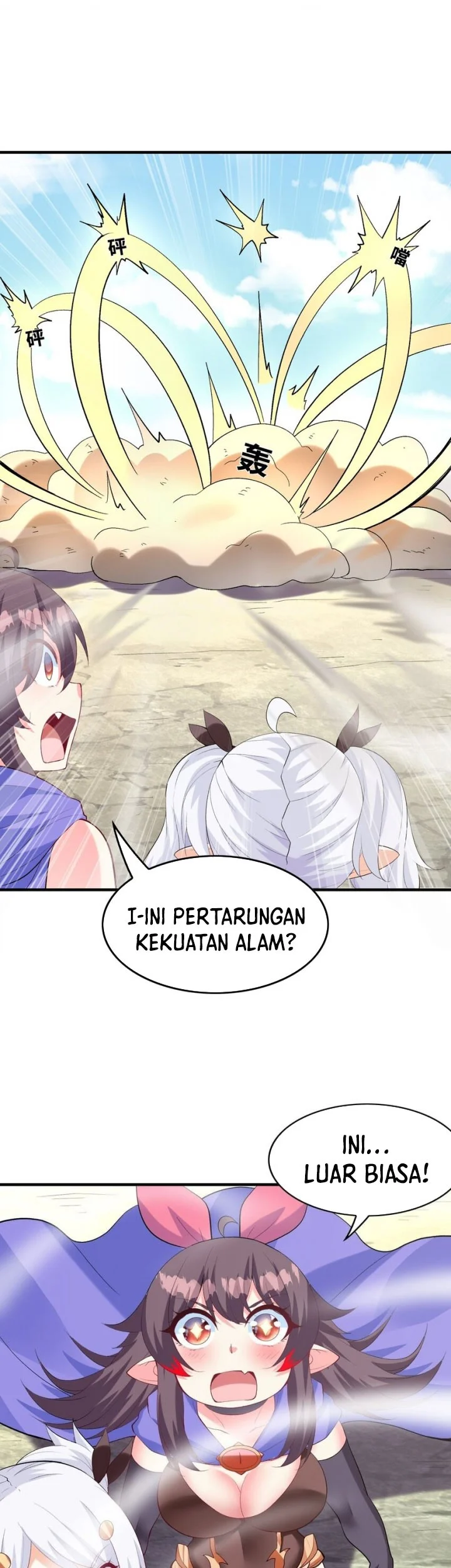My Harem Is Entirely Female Demon Villains Chapter 124 - halaman 38