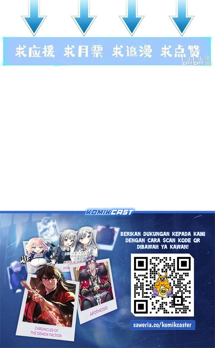 My Harem Is Entirely Female Demon Villains Chapter 128 - halaman 43
