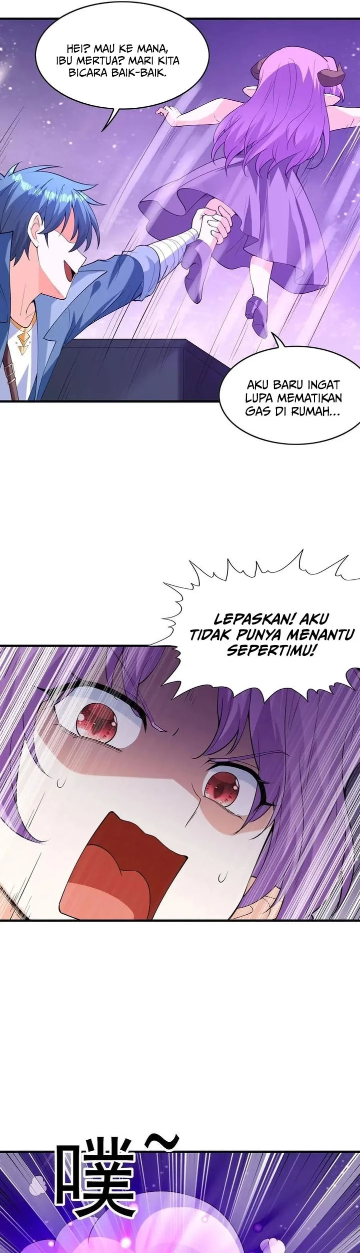 My Harem Is Entirely Female Demon Villains Chapter 129 - halaman 26