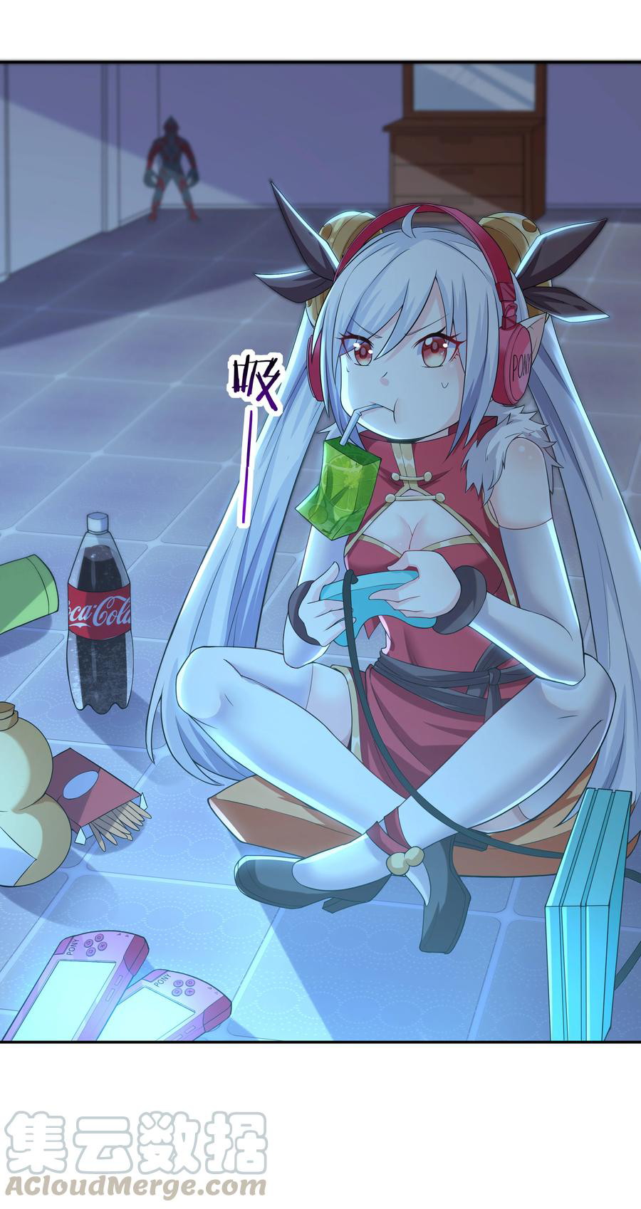 My Harem Is Entirely Female Demon Villains Chapter 13 - halaman 23