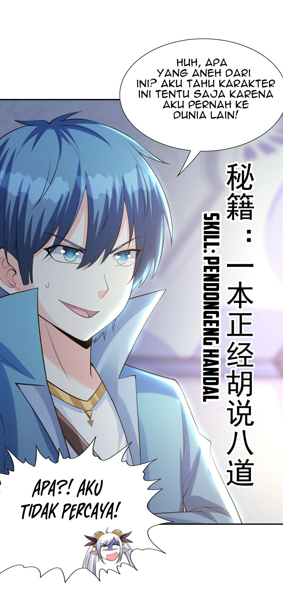 My Harem Is Entirely Female Demon Villains Chapter 13 - halaman 43