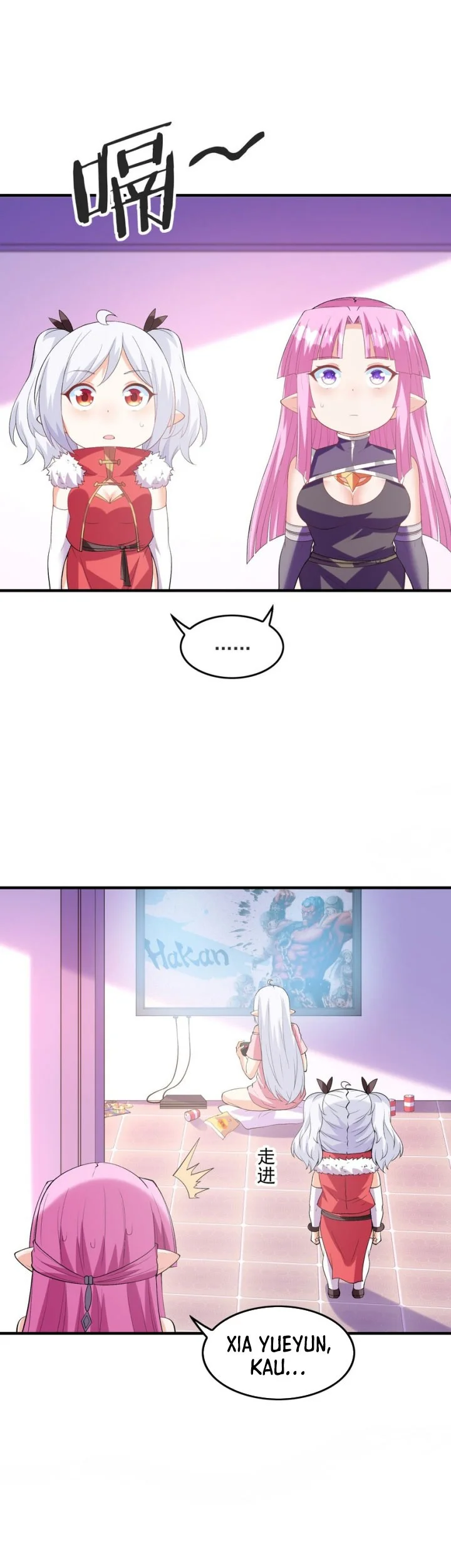 My Harem Is Entirely Female Demon Villains Chapter 132 - halaman 18