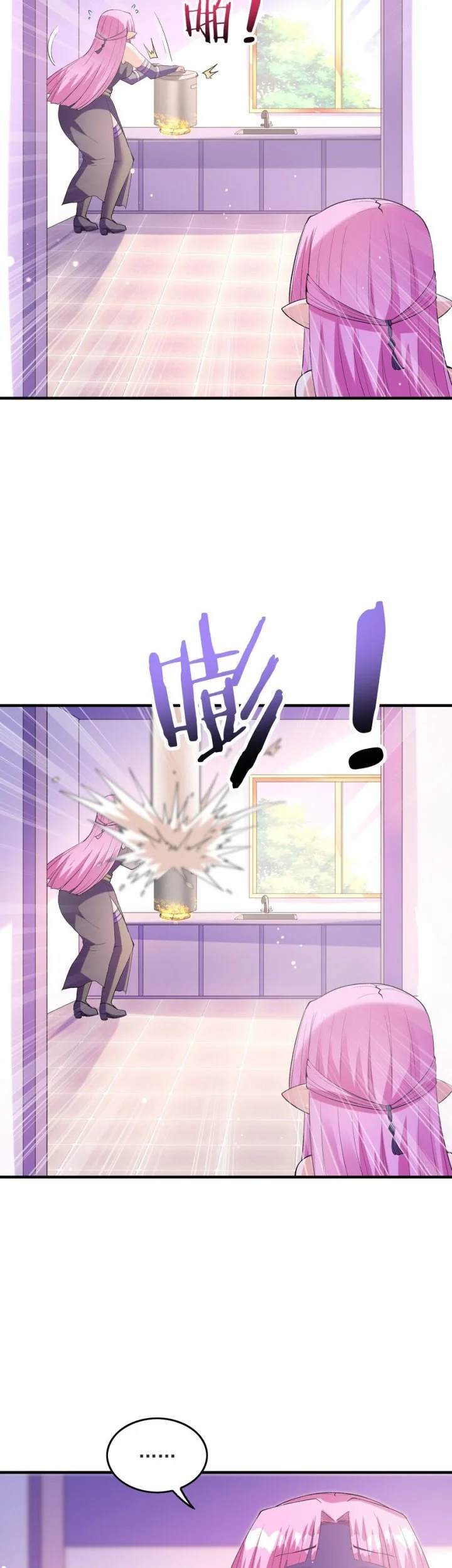 My Harem Is Entirely Female Demon Villains Chapter 132 - halaman 22