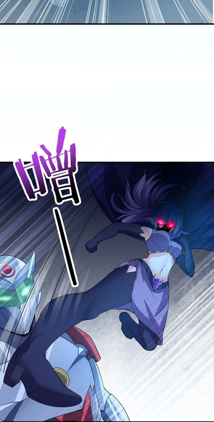 My Harem Is Entirely Female Demon Villains Chapter 135 - halaman 17
