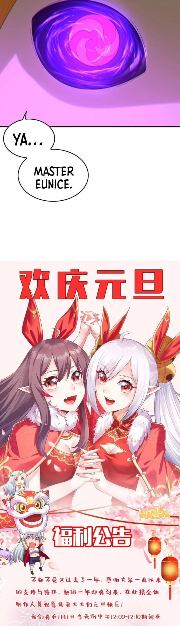 My Harem Is Entirely Female Demon Villains Chapter 135 - halaman 44