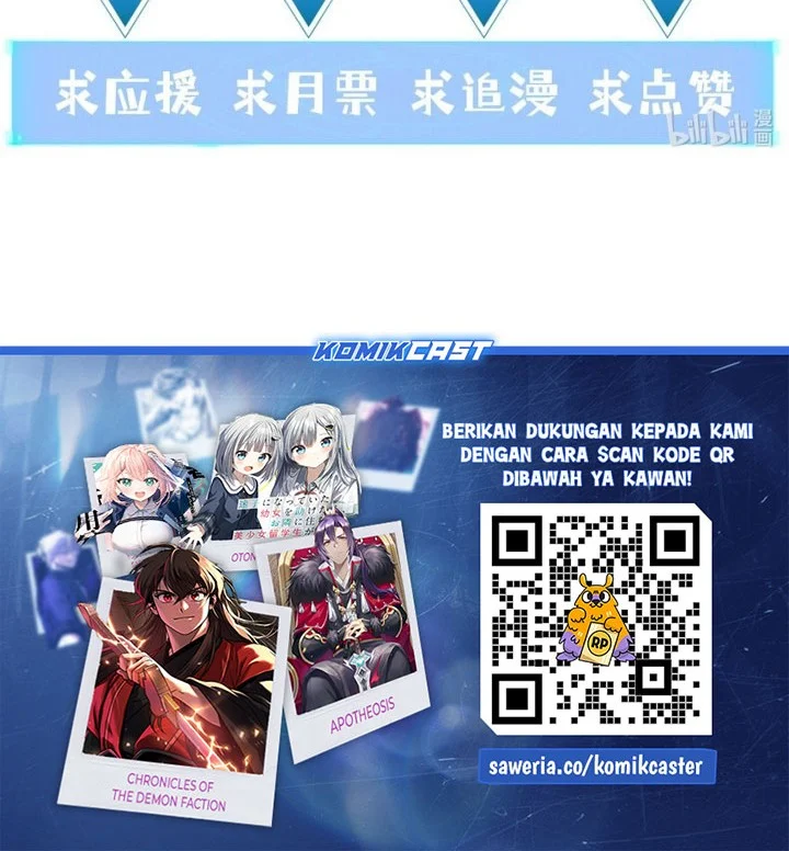 My Harem Is Entirely Female Demon Villains Chapter 136 - halaman 43