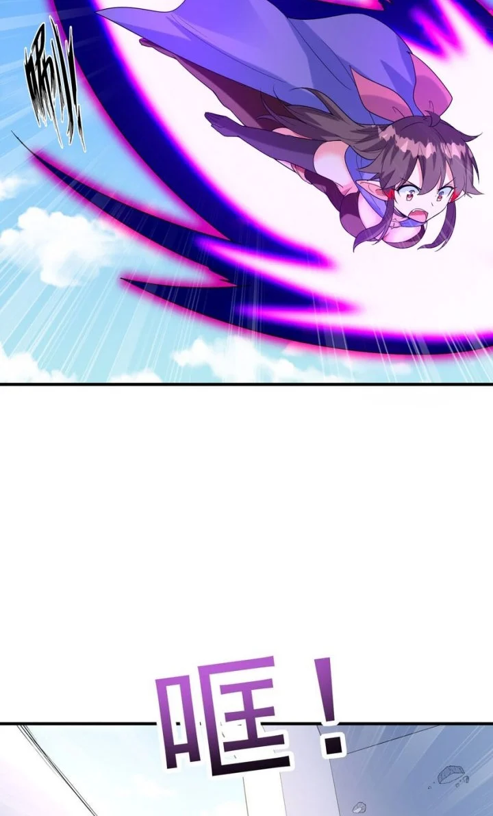My Harem Is Entirely Female Demon Villains Chapter 138 - halaman 39