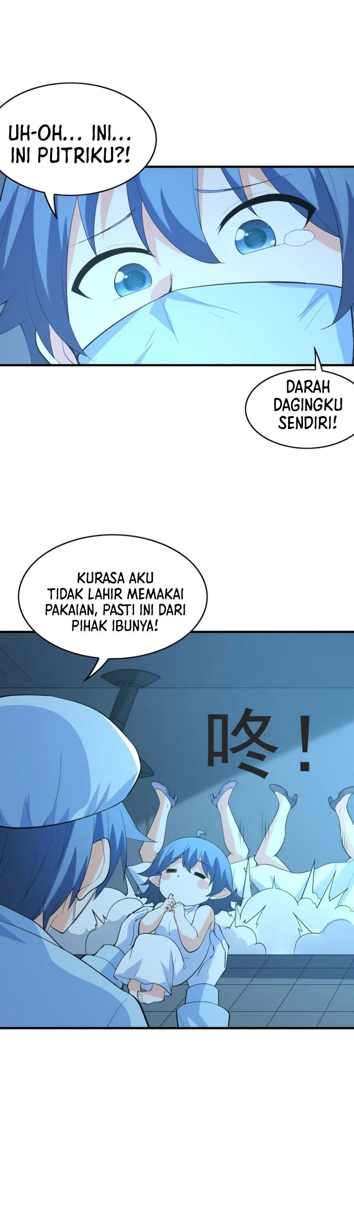 My Harem Is Entirely Female Demon Villains Chapter 139 - halaman 34