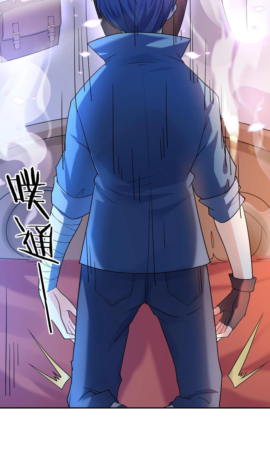 My Harem Is Entirely Female Demon Villains Chapter 14 - halaman 37