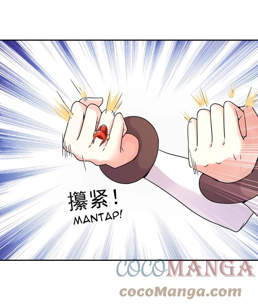 My Harem Is Entirely Female Demon Villains Chapter 14 - halaman 58