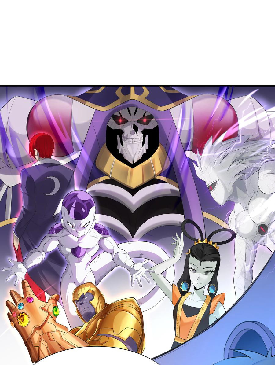 My Harem Is Entirely Female Demon Villains Chapter 14 - halaman 7